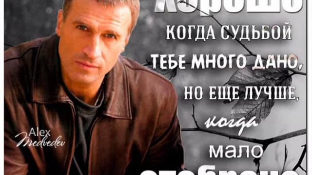 *ПРИТЧА* БЕЛОМОРКАНАЛ 🎼📿 смотреть онлайн