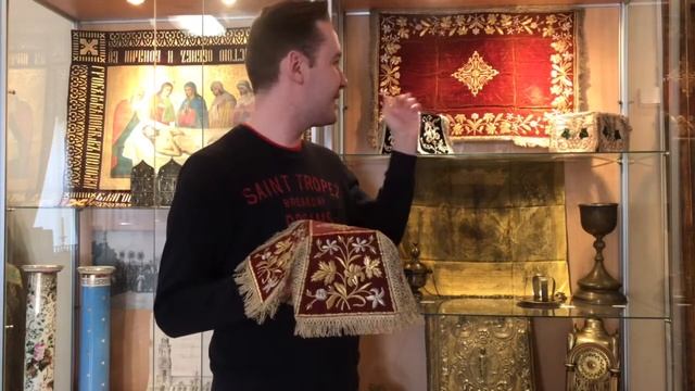 Литургический комплект