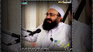 М. Бехзод Фикхи харки дар канори сарват, мол, илм, ибодат ман-ман гуфт, Аллох хамаро аз у меситонад