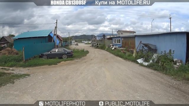 HONDA CB1300SF смотреть онлайн