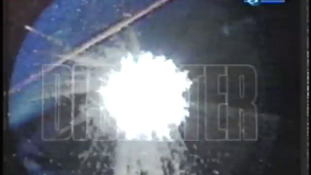 Disaster -  Moorgate train disaster - 28021975