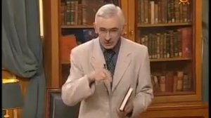 Данилевский Лжедмитрий
