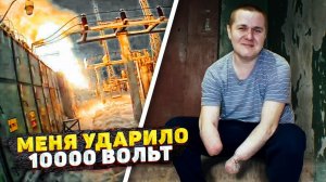 ЧТО СЛУЧИЛОСЬ С БЕЗРУКИМ САШЕЙ? ПОЧЕМУ ЕГО БРОСИЛА ДЕВУШКА?