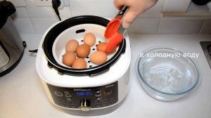 Вареные Яйца на Пару в Мультиварке Скороварке Редмонд Рецепты для скороварки
