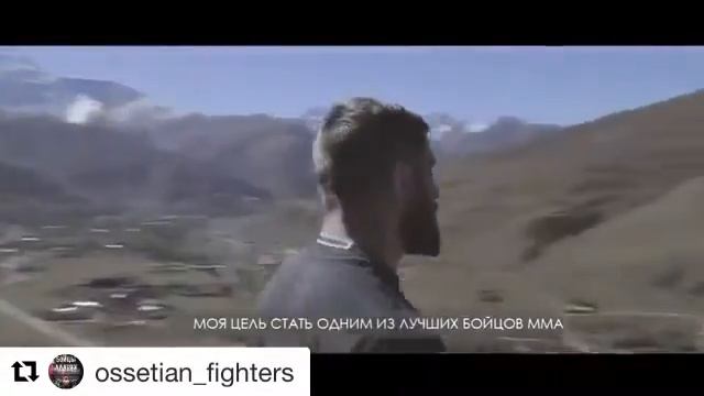 Magomet Babochiev.Боец смешанных единоборств.Ossetian fighters смотреть онлайн