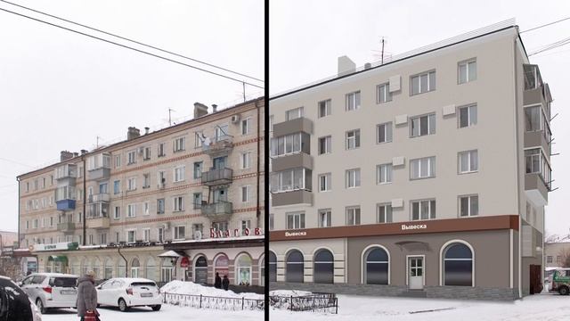 Фасад жилого дома в Благовещенске смотреть онлайн