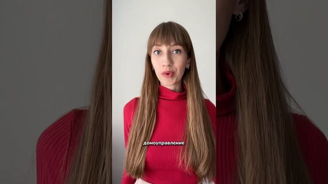 М@теримся на китайском - смешные китайские слова