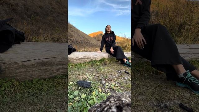Как повлиять на Карму?