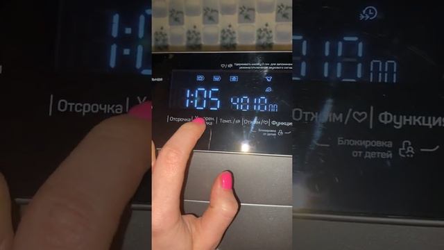 8 марта 2022 г. смотреть онлайн