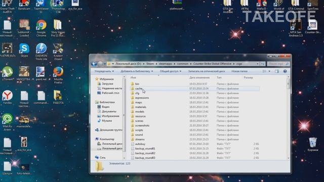 Как установить конфиг для CS:GO |  How to install config for CS:GO
