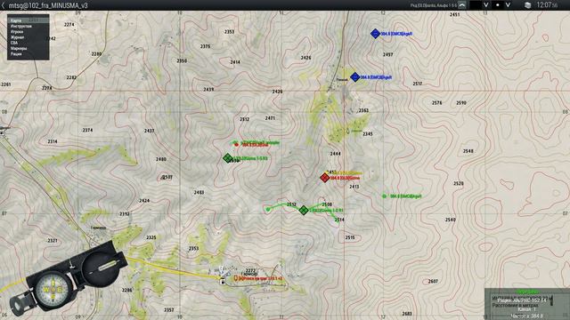 Миротворцы ООН [Arma 3] смотреть онлайн