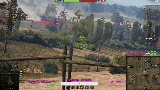 💥ПРИВЕЕЕЕТ !) УТРО НАЧИНАЕТСЯ С PROGETTO M35 MOD. 46 ! СМОЖЕМ ЛИ ПОФАРМИТЬ ?)💥 / wingsmax смотреть онлайн