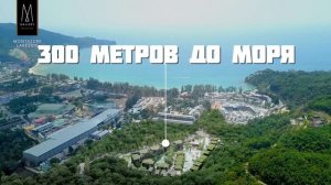 Недвижимость на Пхукете. Самая дорогая вилла на Пхукете. Купить виллу на Пхукете. Пхукет 2021.