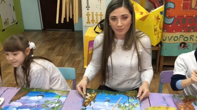 Открытый урок Студия живописи Акварель Семейный центр Солнечный город