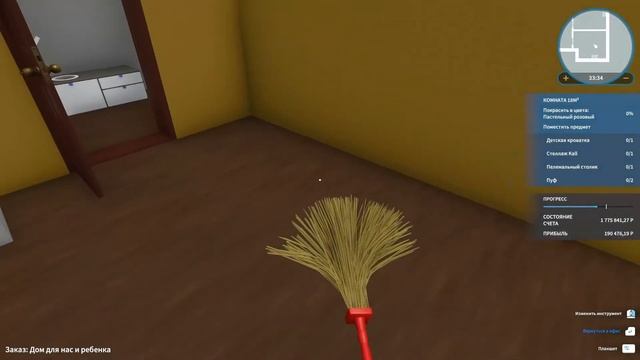 House Flipper ( Видео #4 ) Покрасим мы на свете все !! / Игры на пк /