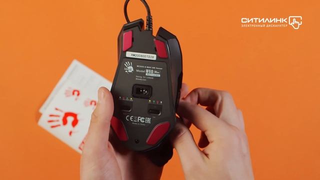 Обзор мыши A4TECH Bloody W60 Max | Ситилинк