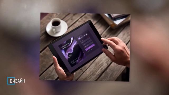 Обучающий практический Курс  "Фотошоп с нуля 4.0".