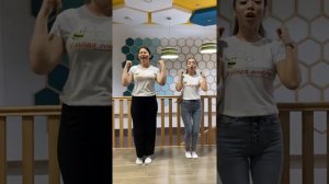Утренняя гимнастика”Буги-Вуги”.