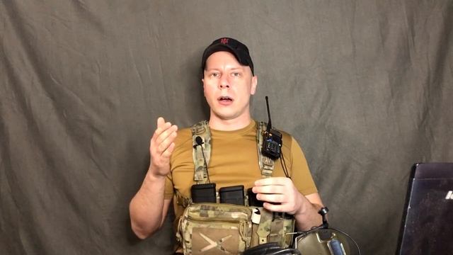 Про радиосвязь