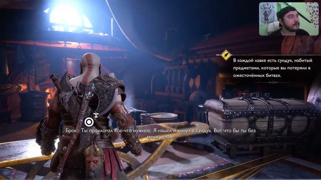 GOD OF WAR RAGNAROK Полное Прохождение на Русском| ГОД ОФ ВАР РАГНАРЁК Прохождение и Обзор| Стрим #