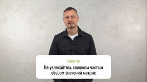 Сейчас объясню. Мониторинг ИТ-инфраструктуры: метрики, инструменты и полезные советы