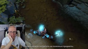 Что же такое DOTA2😊 ХУДОЖНИК разгадал тайну😊 Ну очень круто😊