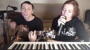 Iowa- Одно и тоже (Кавер)