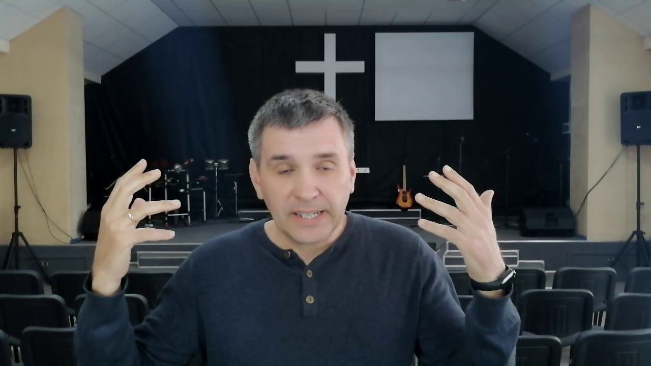 О Церкви Христовой. 2 часть. Тело Христа.