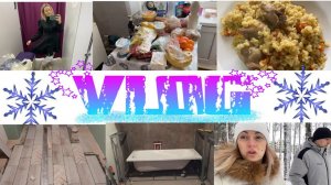 VLOG: Платье на КОРПОРАТИВ/ЗАКУП НОВОГОДНИЙ/ДЕЛАЕМ ВАННУЮ В ДОМЕ/ПЛОВ С БУЛГУРОМ