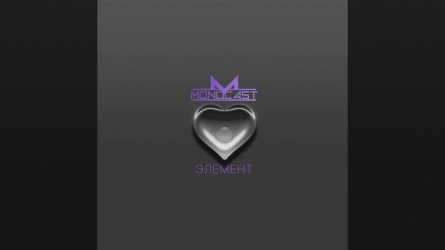 Дождливое утро смотреть онлайн