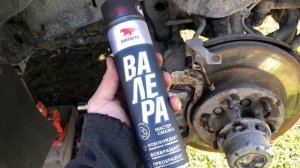 Замена передних суппортов Pajero/Montero Sport.