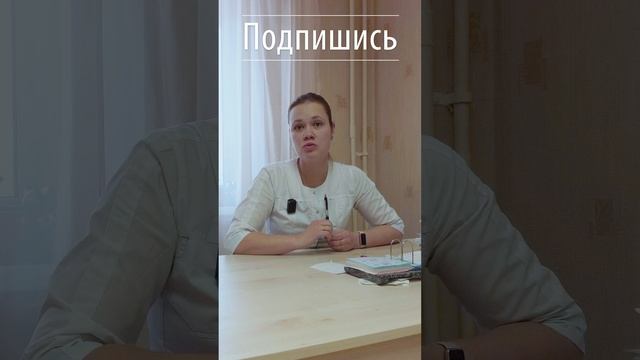 Как улучшить работу головного мозга?