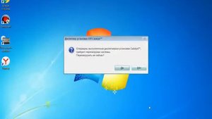 УСТАНОВКА  WINDOWS 7 МАКСИМАЛЬНАЯ С ФЛЕШКИ .УСТАНОВКА ДРАЙВЕРОВ И НАСТРОЙКА ЭКРАНА.ЧАСТЬ 4*