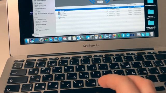 Как добавить Airdrop на dock панель Mac? смотреть онлайн
