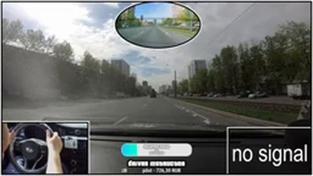 Александр С. 3 занятие. Распределение внимания. смотреть онлайн