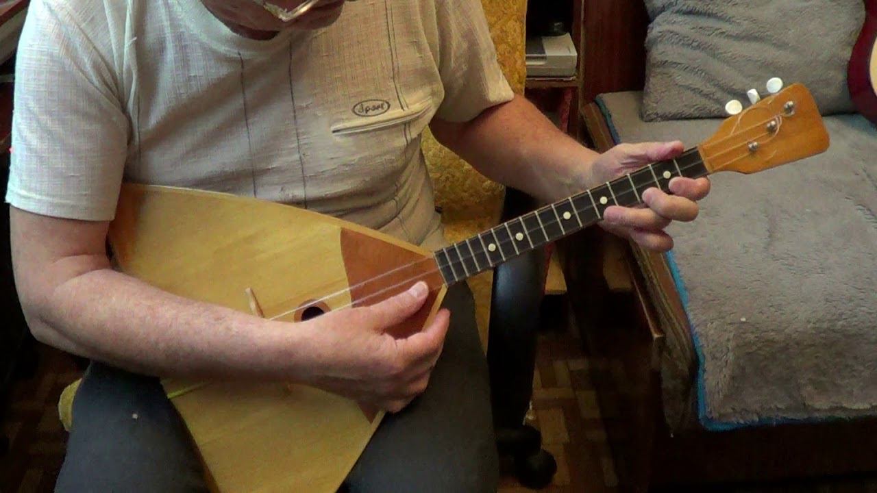 Академический строй балалайки. Урок на балалайке для начинающих. Уроки на балалайке. Уроки игры на балалайке для начинающих. Игра на балалайке.