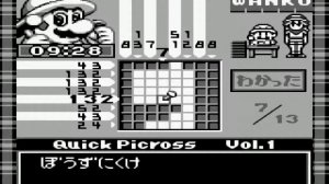 Walkthrough FR l Mario's Picross 2 l Quick Picross Vol.1