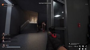 PAYDAY 3 Гайд как пройти "Зло не дремлет" стелсом SOLO OVERKILL