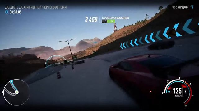 Need for Speed-первая гонка