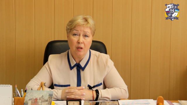 Обращение директора лицея к обучающимся, родителям и учителям. 13.04.2020 смотреть онлайн