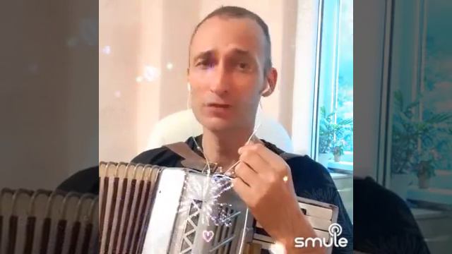 Играй музыкант...я буду верить🙏