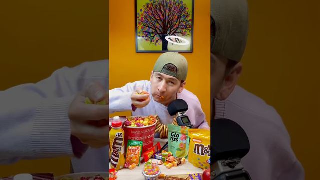 ASMR | ТӘТТІЛЕР (сладости) / Асмр казакша / Асмр қазақша смотреть онлайн