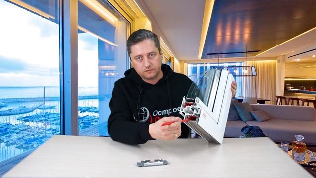 обзор aluplast 5000 смотреть онлайн