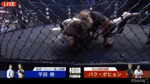 Bohyeon vs. Itsuki - (2018.10.27) - /r/WMMA