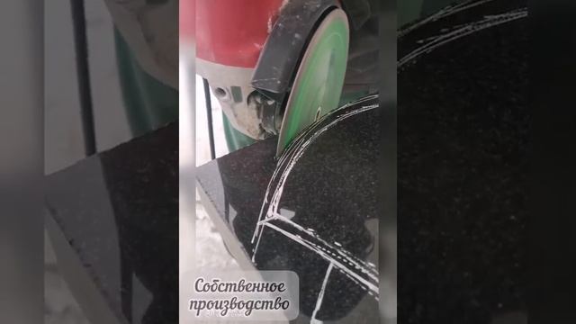 Векамень. Доставка по всей России