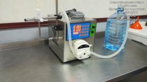 Демонстрация работы перистальтического дозатора ПД-50.бс / Перистальтический насос