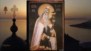 Пророк Божий Самуил (XI в. до Р.Х.)