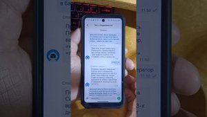Чек-Скан - что это? Стоит ли пробовать? Я попробовал - и что из этого вышло...
