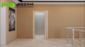 Складные межкомнатные двери от производителя.mp4