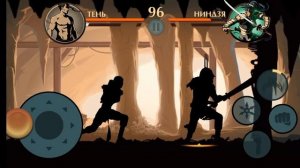 Shadow Fight 2 Сет Капитана Против Ниндзя Из Всех Выживании